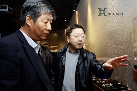 k8凯发(中国)天生赢家·一触即发