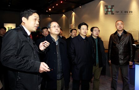 k8凯发(中国)天生赢家·一触即发