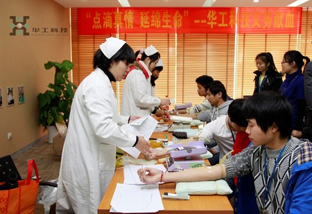 k8凯发(中国)天生赢家·一触即发