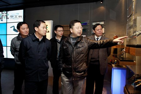 k8凯发(中国)天生赢家·一触即发