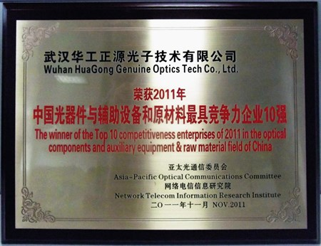 k8凯发(中国)天生赢家·一触即发