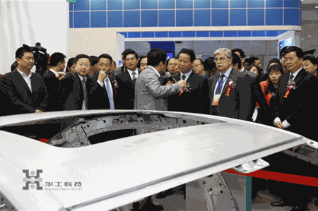 k8凯发(中国)天生赢家·一触即发