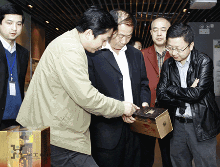 k8凯发(中国)天生赢家·一触即发