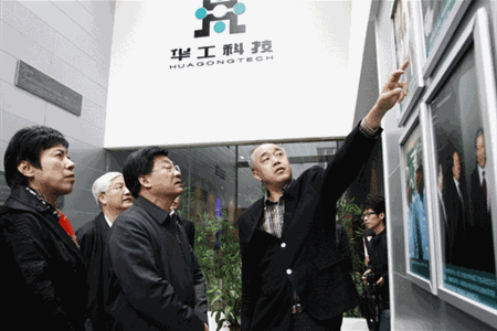 k8凯发(中国)天生赢家·一触即发