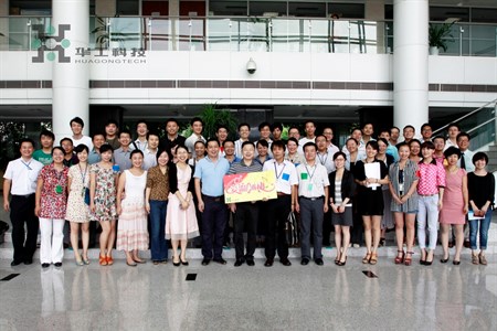 k8凯发(中国)天生赢家·一触即发