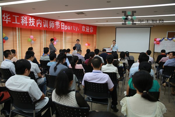 k8凯发(中国)天生赢家·一触即发