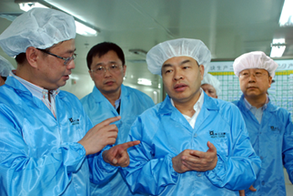 k8凯发(中国)天生赢家·一触即发