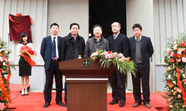 k8凯发(中国)天生赢家·一触即发