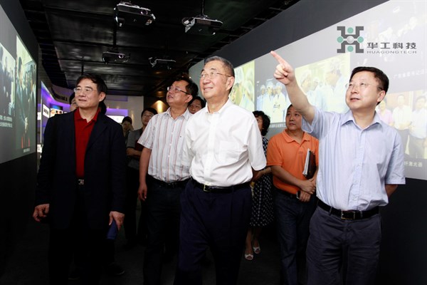 k8凯发(中国)天生赢家·一触即发