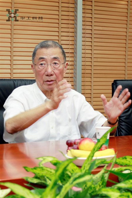 k8凯发(中国)天生赢家·一触即发