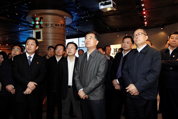 k8凯发(中国)天生赢家·一触即发