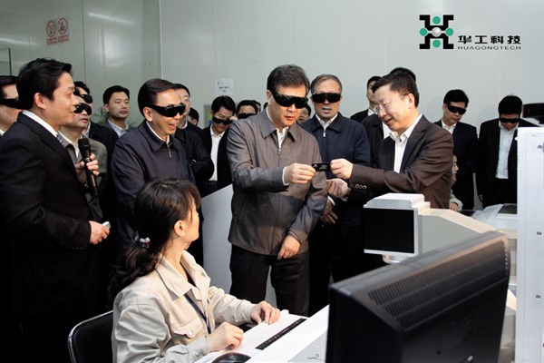 k8凯发(中国)天生赢家·一触即发