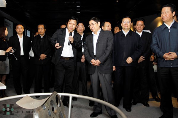 k8凯发(中国)天生赢家·一触即发