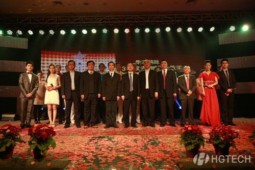 k8凯发(中国)天生赢家·一触即发