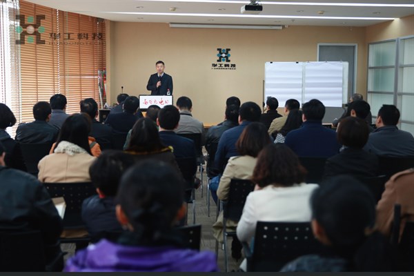 k8凯发(中国)天生赢家·一触即发