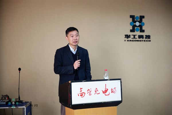 k8凯发(中国)天生赢家·一触即发