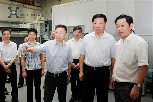 k8凯发(中国)天生赢家·一触即发