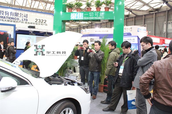 k8凯发(中国)天生赢家·一触即发