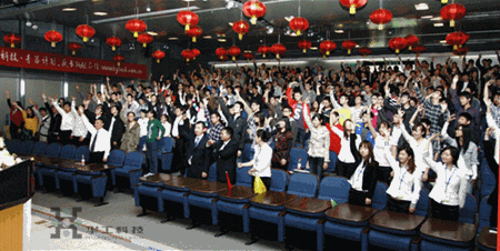 k8凯发(中国)天生赢家·一触即发