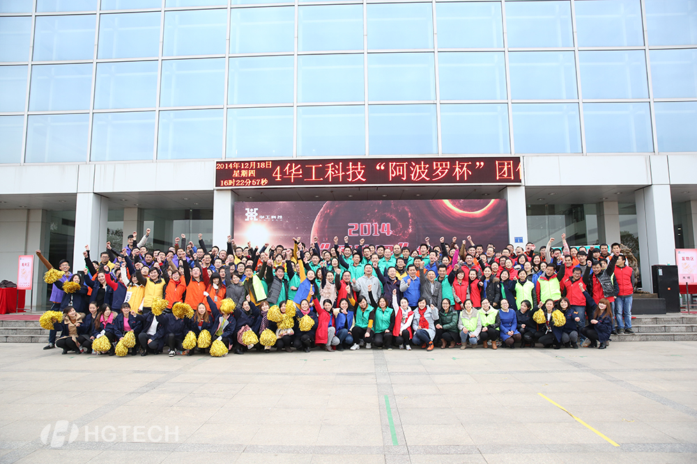 k8凯发(中国)天生赢家·一触即发