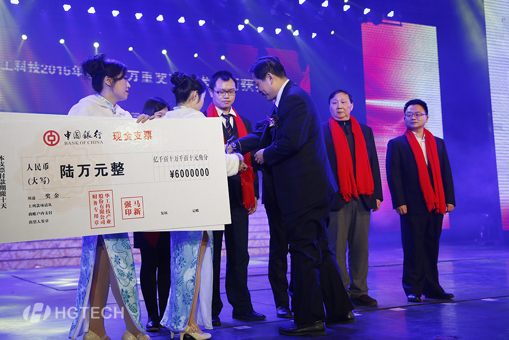 k8凯发(中国)天生赢家·一触即发