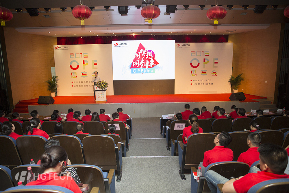 k8凯发(中国)天生赢家·一触即发