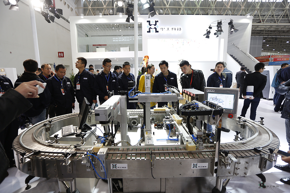 k8凯发(中国)天生赢家·一触即发