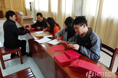 k8凯发(中国)天生赢家·一触即发