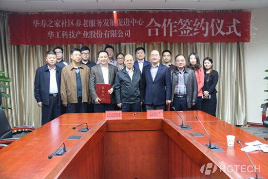 k8凯发(中国)天生赢家·一触即发