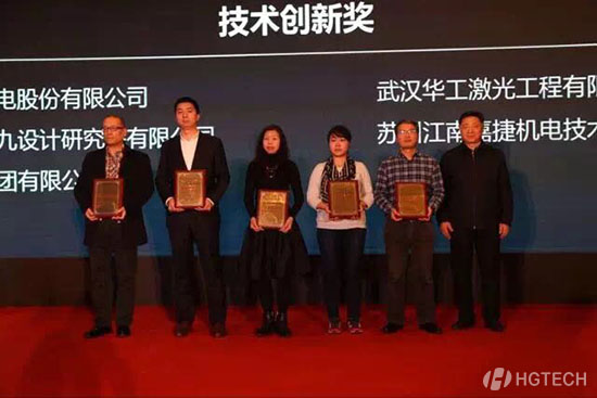 k8凯发(中国)天生赢家·一触即发