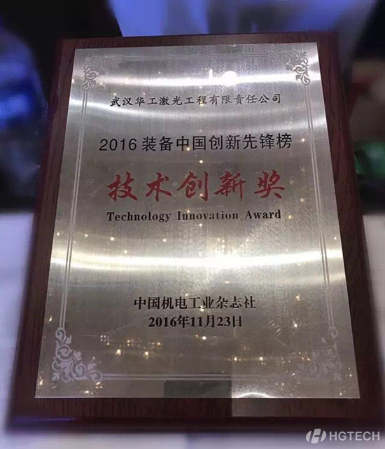 k8凯发(中国)天生赢家·一触即发