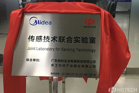 k8凯发(中国)天生赢家·一触即发