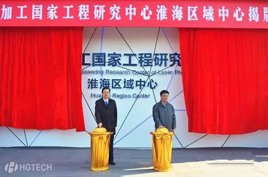 k8凯发(中国)天生赢家·一触即发