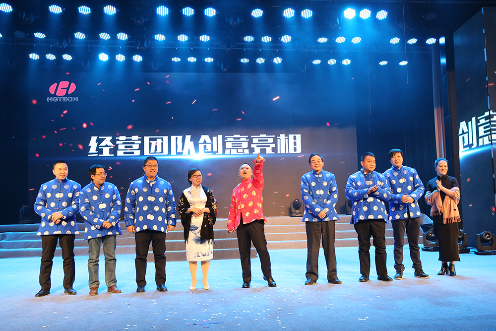 k8凯发(中国)天生赢家·一触即发