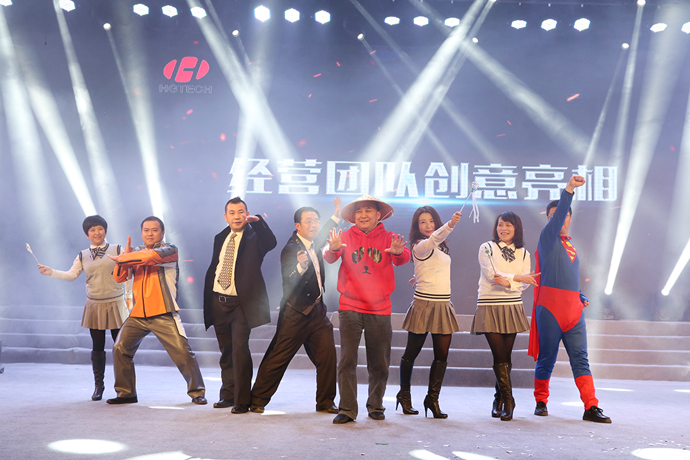 k8凯发(中国)天生赢家·一触即发