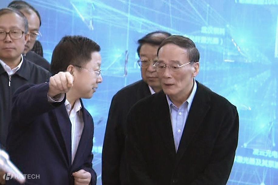 4  2013年11月22日中央政治局常委、中央纪委书记王歧山相识k8凯发官网入口科技立异效果.jpg