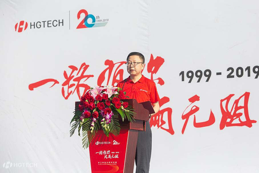 k8凯发(中国)天生赢家·一触即发