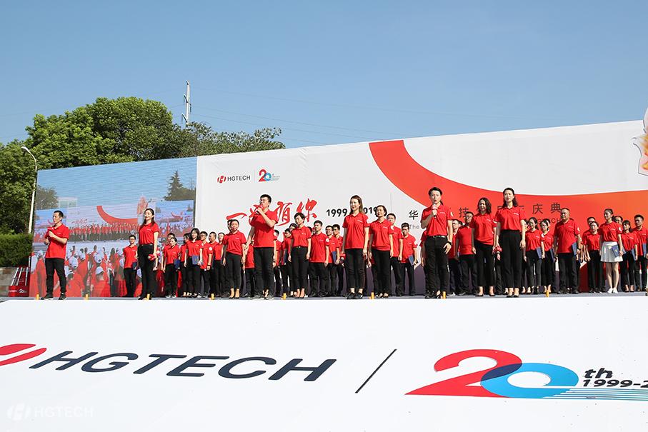 k8凯发(中国)天生赢家·一触即发