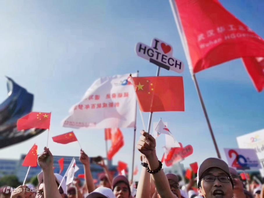 k8凯发(中国)天生赢家·一触即发