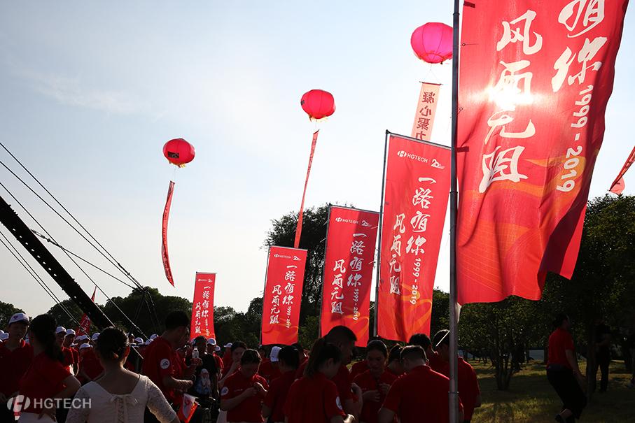 k8凯发(中国)天生赢家·一触即发