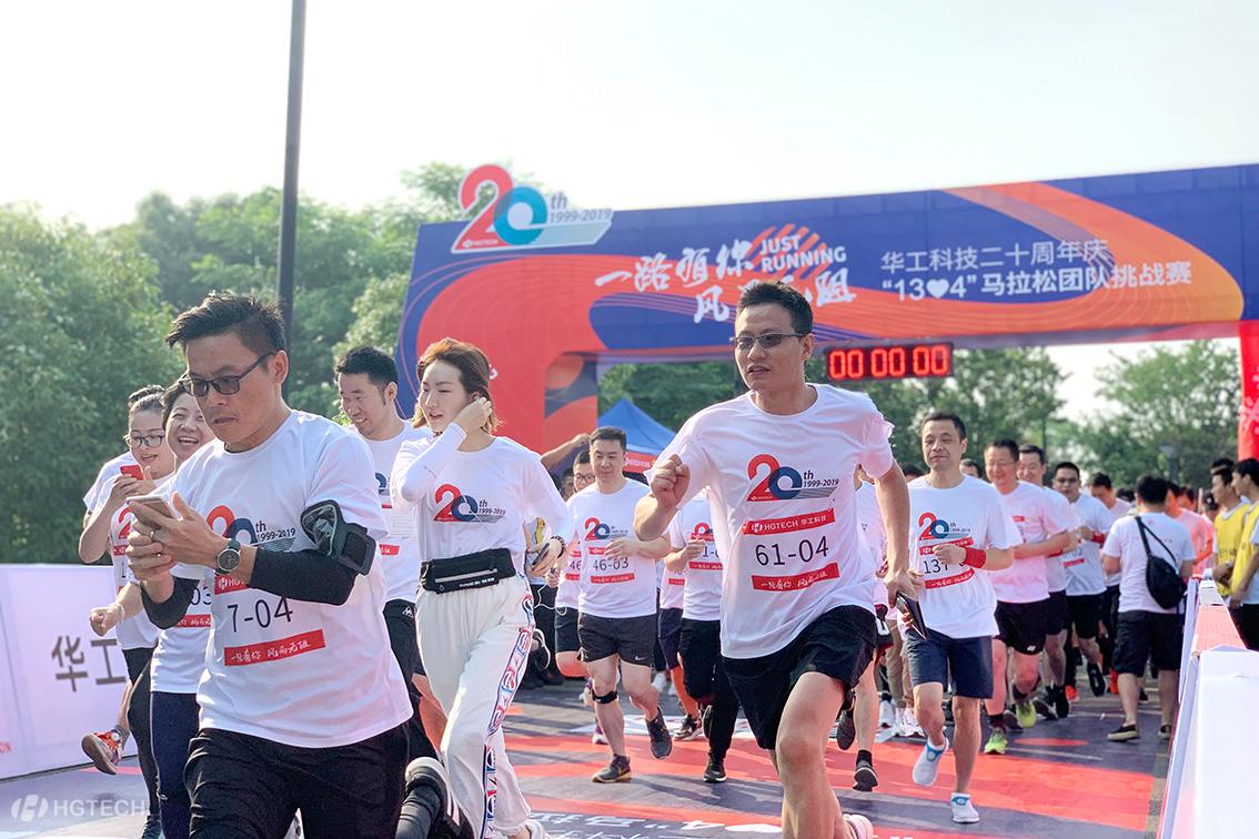 k8凯发(中国)天生赢家·一触即发