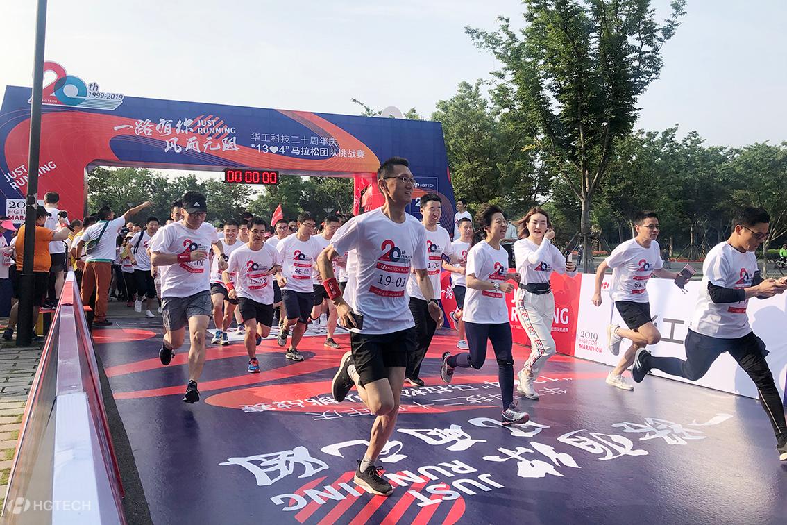 k8凯发(中国)天生赢家·一触即发