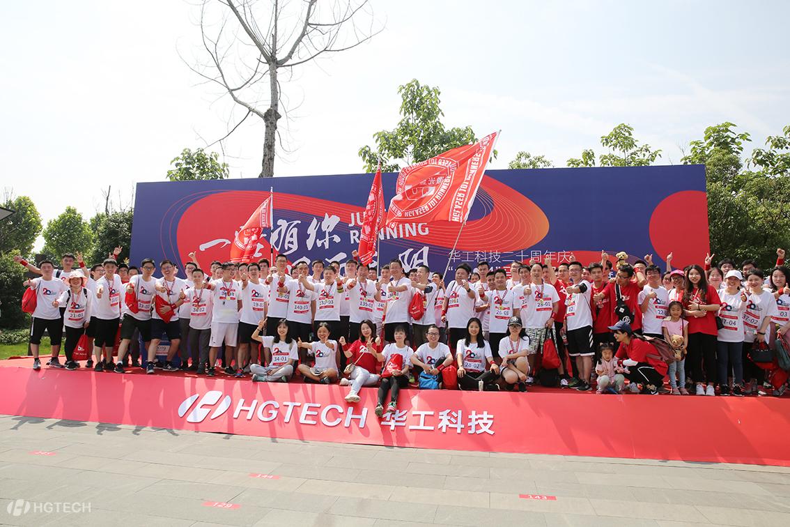 k8凯发(中国)天生赢家·一触即发