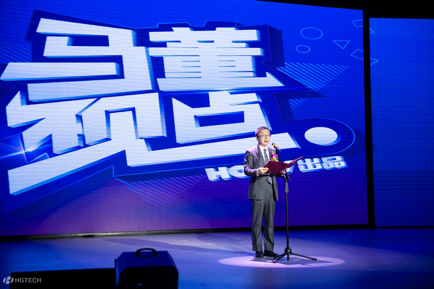 k8凯发(中国)天生赢家·一触即发