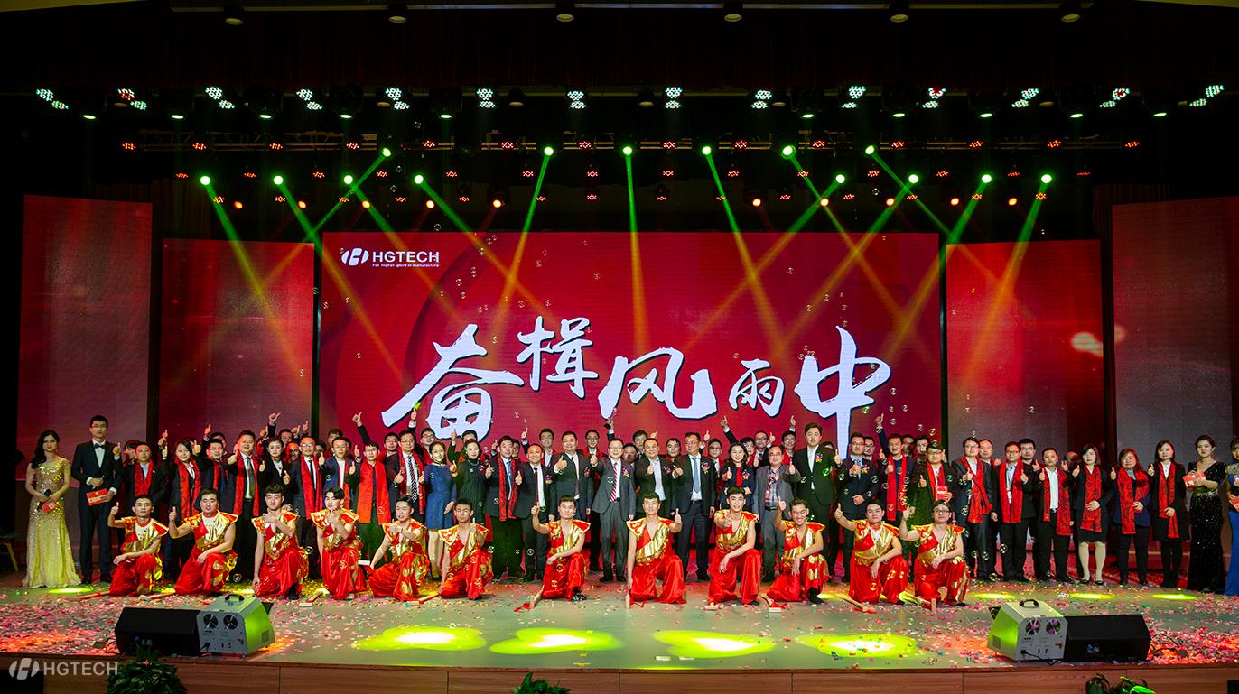 k8凯发(中国)天生赢家·一触即发