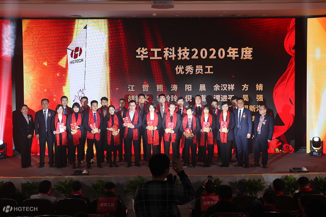 k8凯发(中国)天生赢家·一触即发