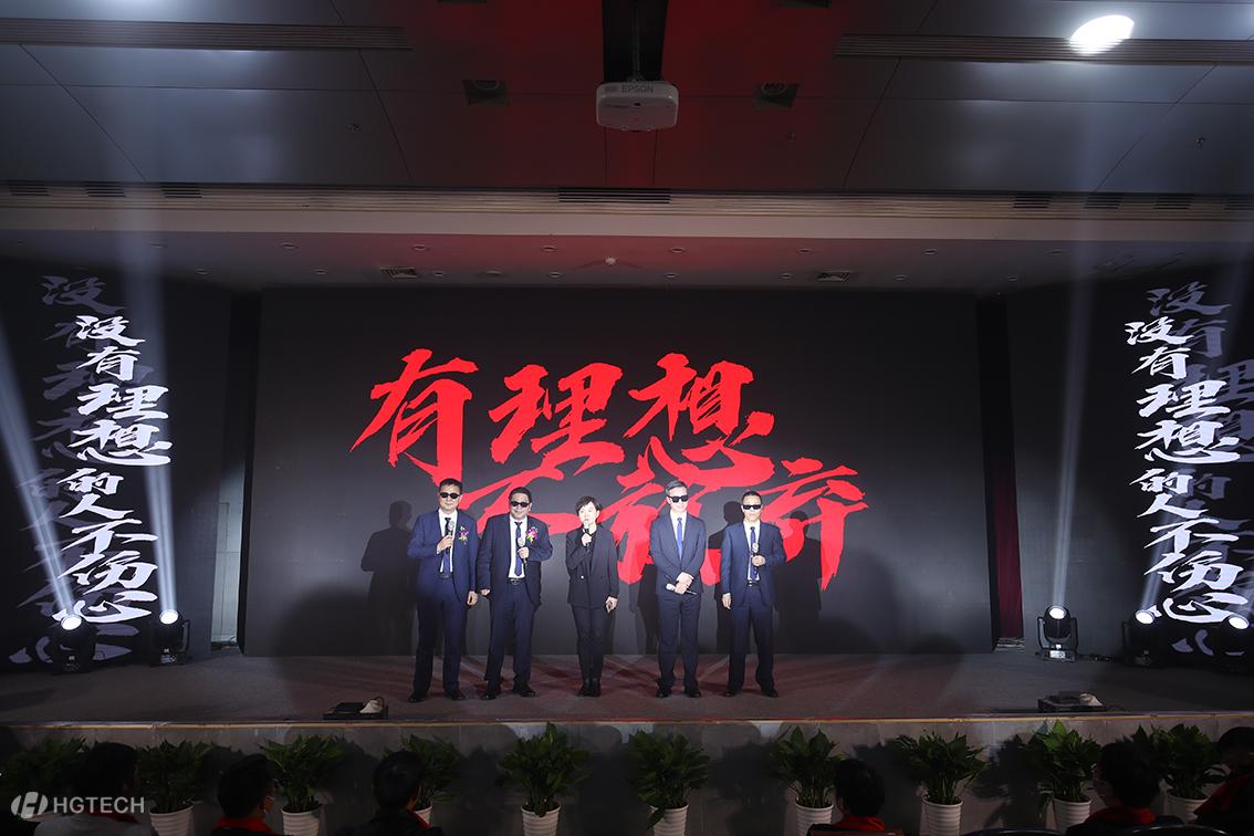 k8凯发(中国)天生赢家·一触即发