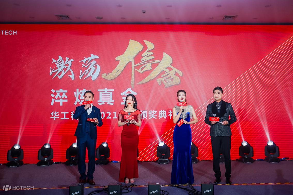 k8凯发(中国)天生赢家·一触即发