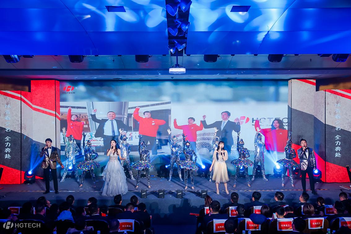 k8凯发(中国)天生赢家·一触即发