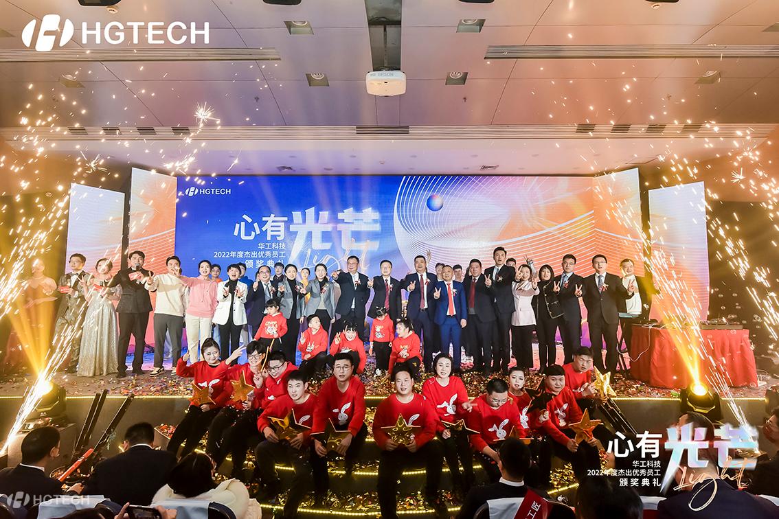 k8凯发(中国)天生赢家·一触即发